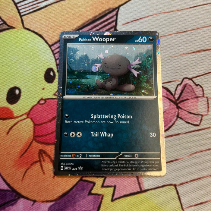 Paldean Wooper - Cosmos Holo - SVP Black Star Promos 041