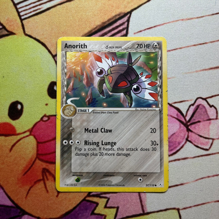Anorith δ - Holon Phantoms 57/110