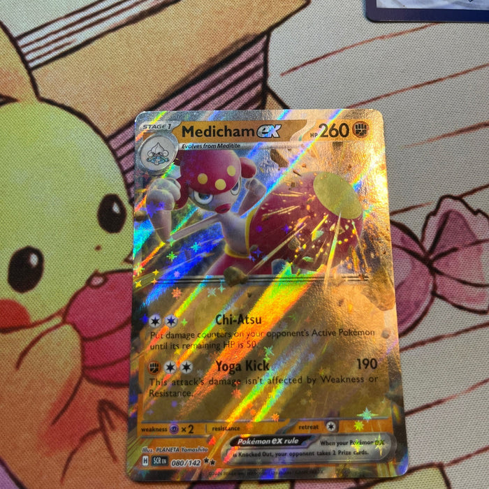 Medicham ex - Holo - Stellar Crown 080/142