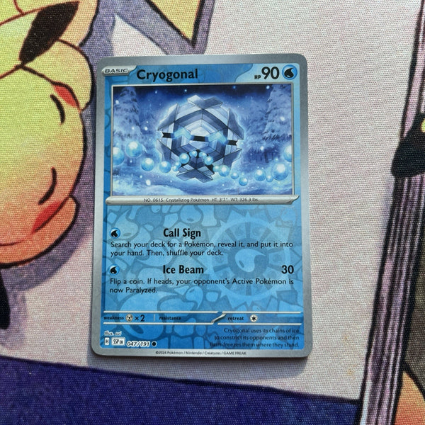 Bulk35-03 front
