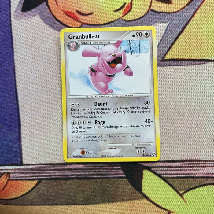 Granbull - Great Encounters 39/106