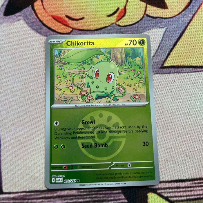 Chikorita - Friend Ball Reverse Holo - Ascended Heroes 008/217