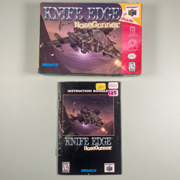 Knife Edge: Nose Gunner box photo 1