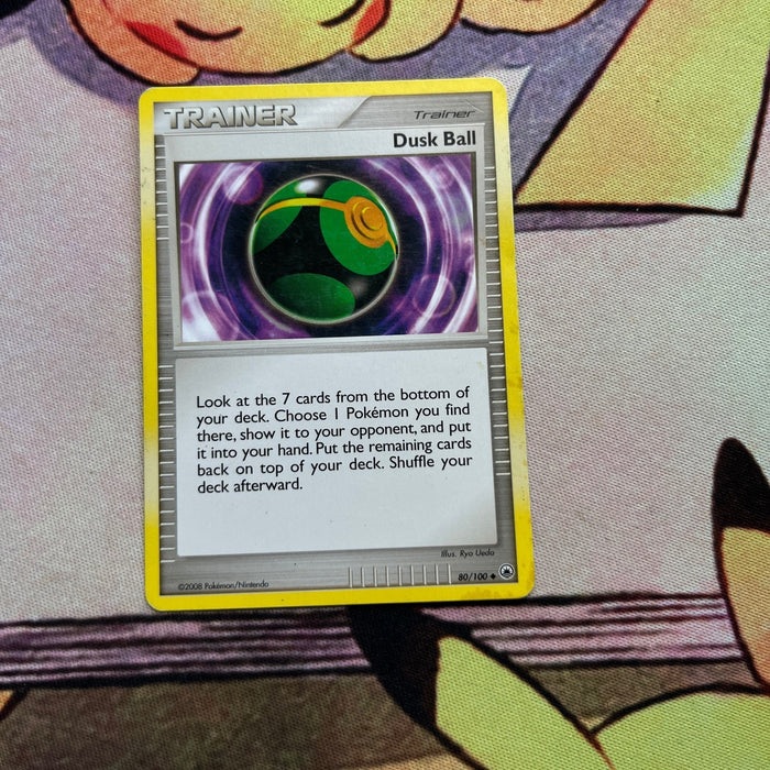 Dusk Ball - Majestic Dawn 80/100