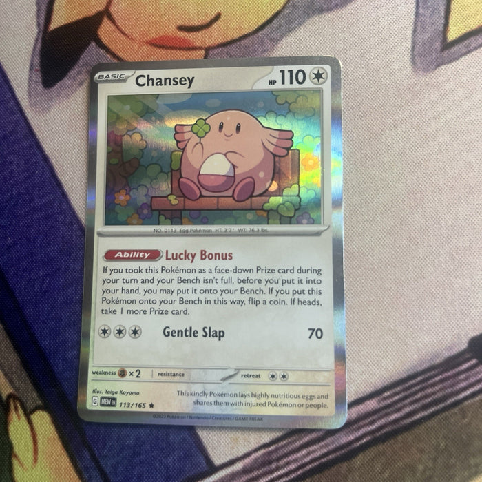 Chansey - Holo - 151 113/165