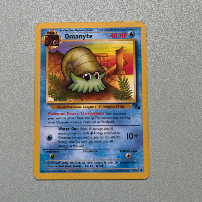 Omanyte - Fossil 52/62