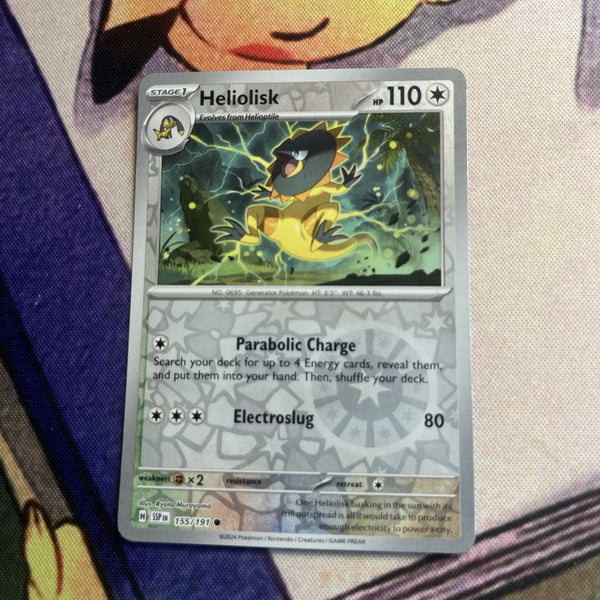 Bulk39-03 front