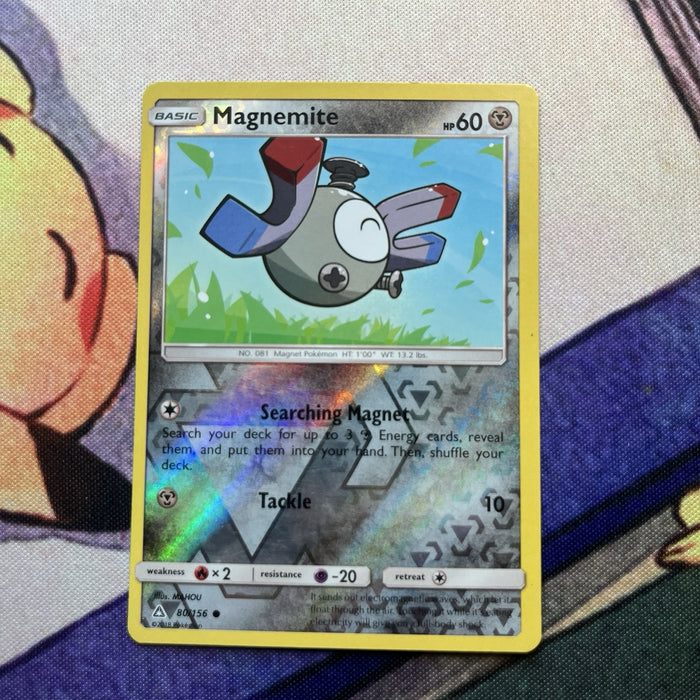 Magnemite - Reverse Holo - Ultra Prism 80/156
