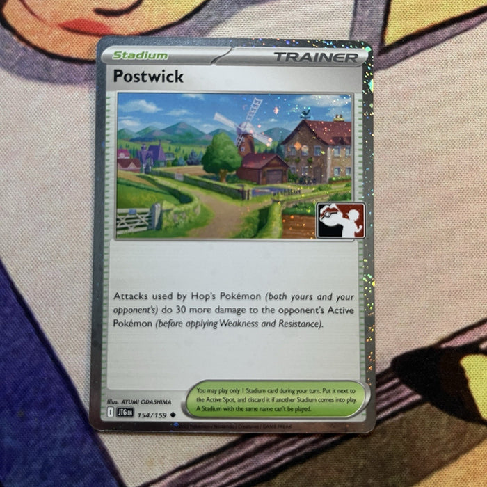 Postwick - Cosmos Holo - Play! Prize Pack Stamp - Journey Together 154/159