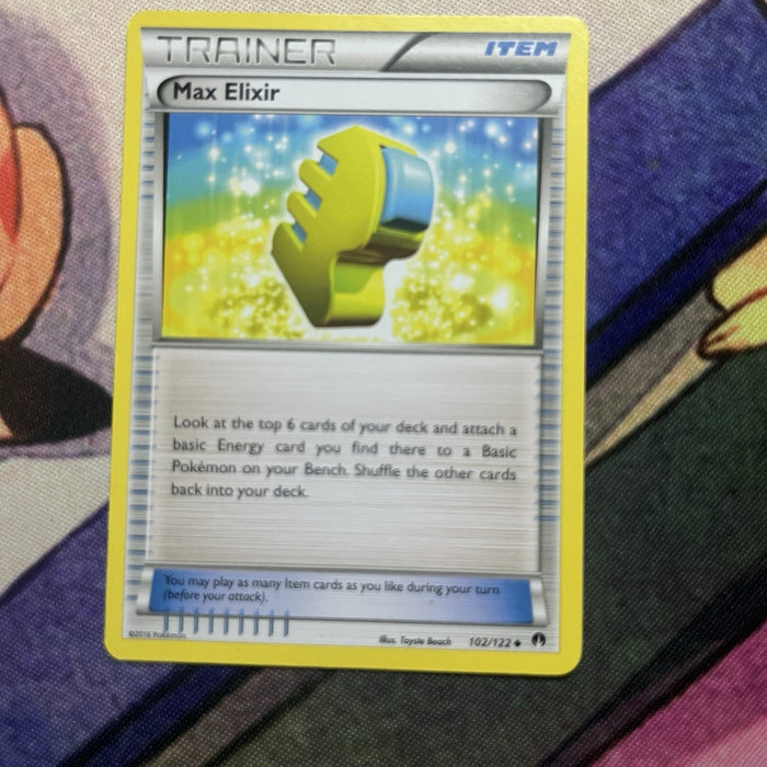 Max Elixir - Breakpoint 102/122