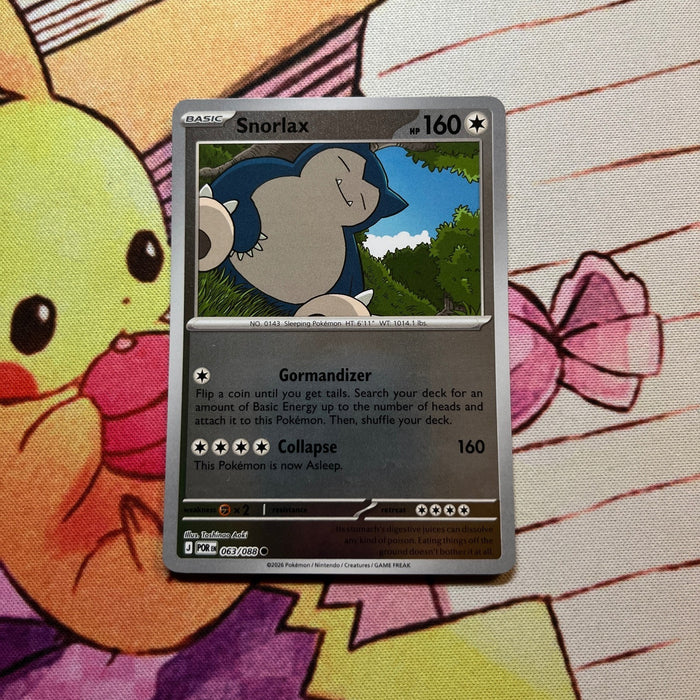 Snorlax - Reverse Holo - Perfect Order 063/088