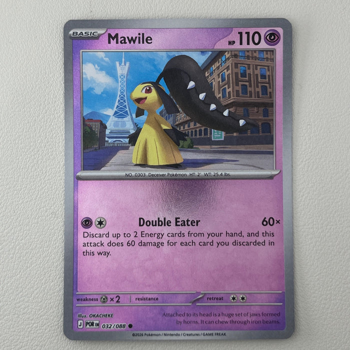 Mawile - Reverse Holo - Perfect Order 032/088