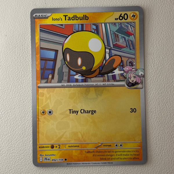 pkmn-lbg-bulk01-0015-02 front