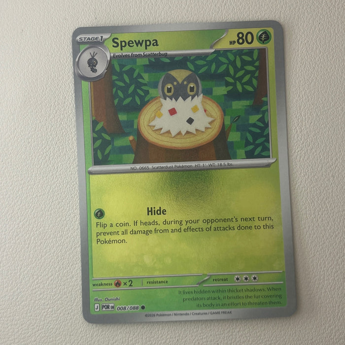 Spewpa - Reverse Holo - Perfect Order 008/088