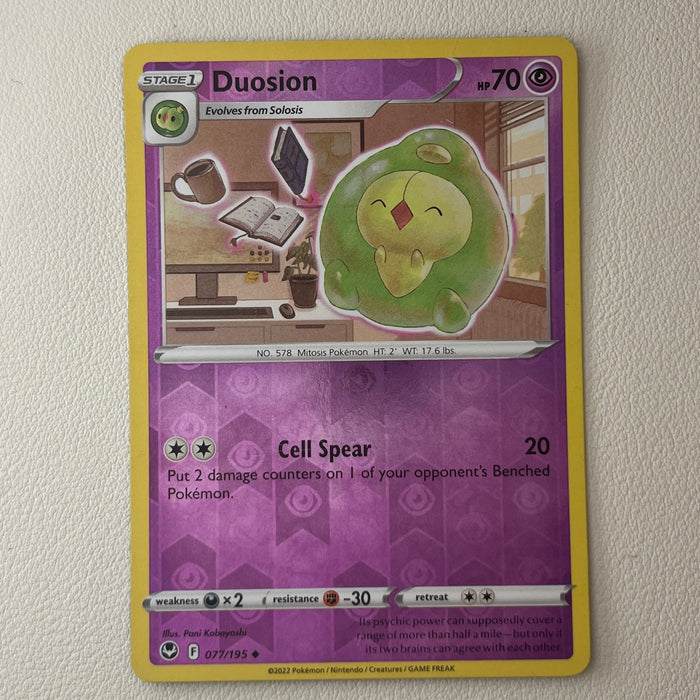 Duosion - Reverse Holo - Silver Tempest 077/195