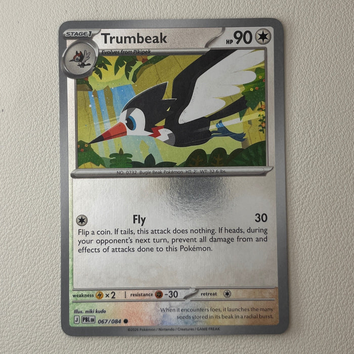 Trumbeak - Reverse Holo - Pitch Black 067/084