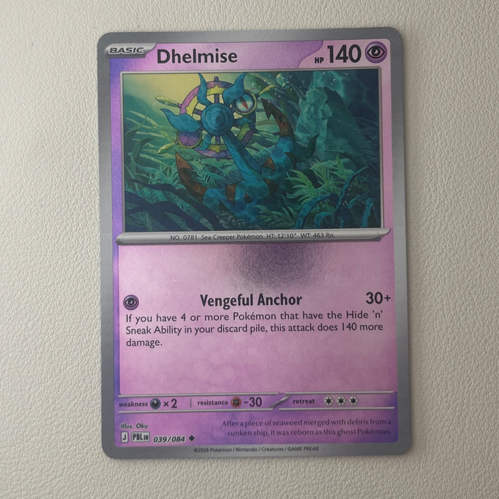 Dhelmise - Reverse Holo - Pitch Black 039/084