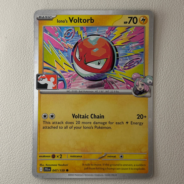 pkmn-lbg-bulk01-0015-04 front