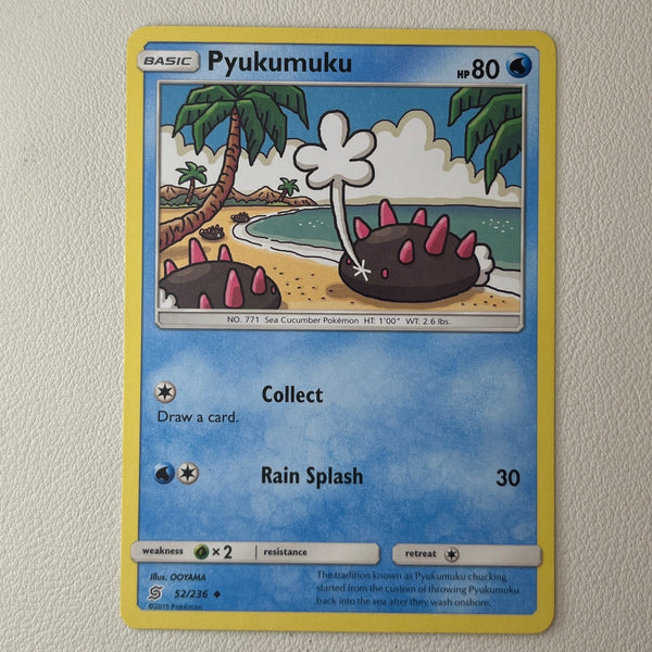 pkmn-ness-bulk01-0038-05 front