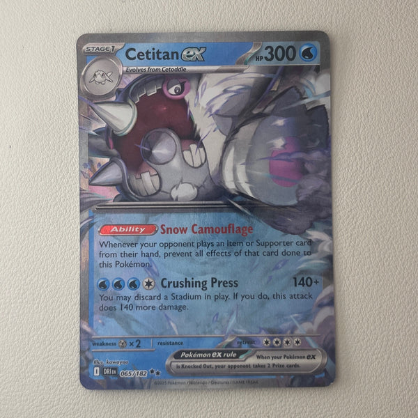 pkmn-lbg-bulk01-0020-05 front