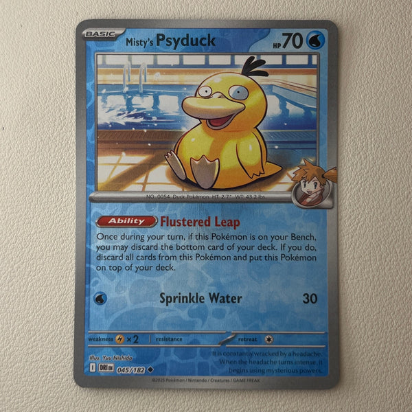 pkmn-lbg-bulk01-0019-05 front