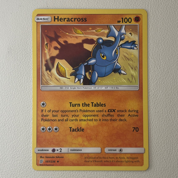 pkmn-ness-bulk01-0040-06 front