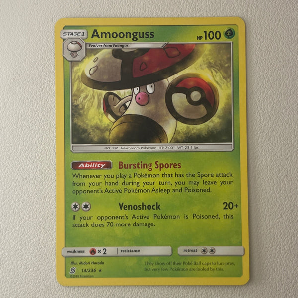 pkmn-ness-bulk01-0036-07 front
