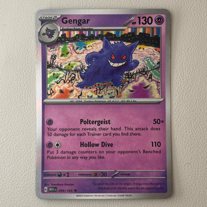 Gengar - Holo - 151 094/165