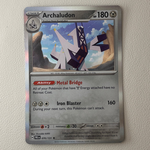 pkmn-lbg-bulk01-0015-08 front