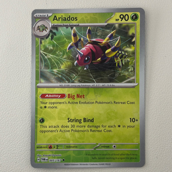PkmnBulk-0011-09 front