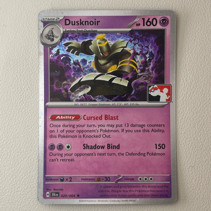 Dusknoir - Cosmos Holo - Play! Prize Pack Stamp - Shrouded Fable 020/064