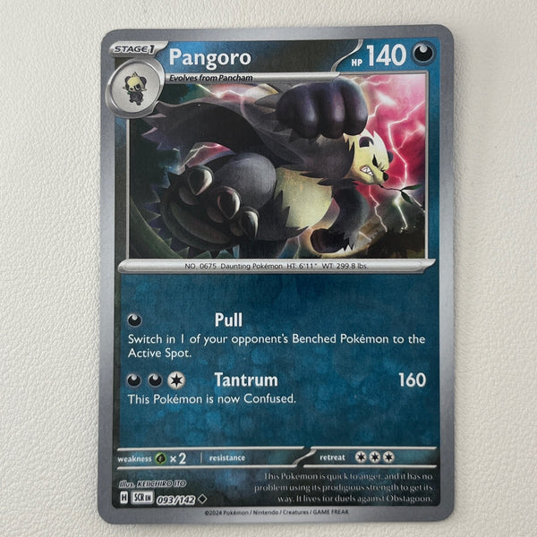 PkmnBulk-0011-10 front