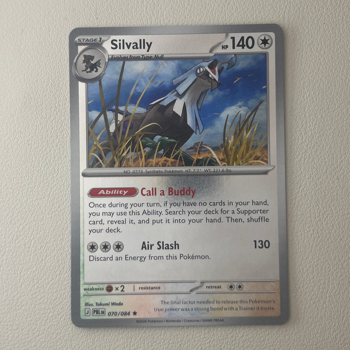Silvally - Reverse Holo - Pitch Black 070/084