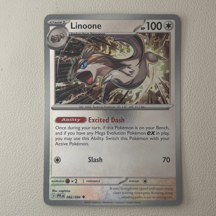 Linoone - Reverse Holo - Phantasmal Flames 082/094