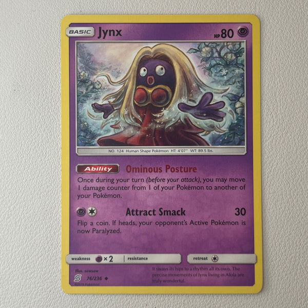 pkmn-ness-bulk01-0040-12 front