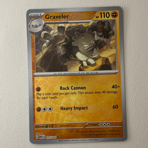 pkmn-lbg-bulk01-0015-13 front