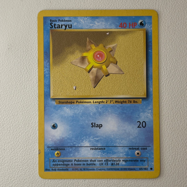 pkmn-ness-bulk01-0037-14 front
