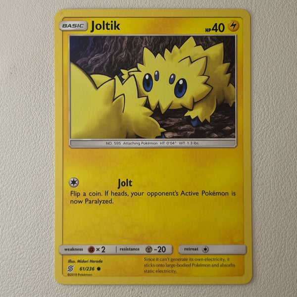 pkmn-ness-bulk01-0038-14 front