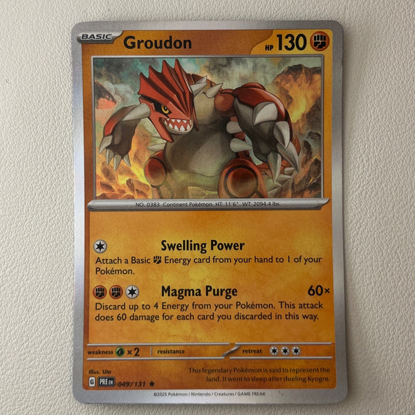 pkmn-lbg-bulk01-0015-15 front