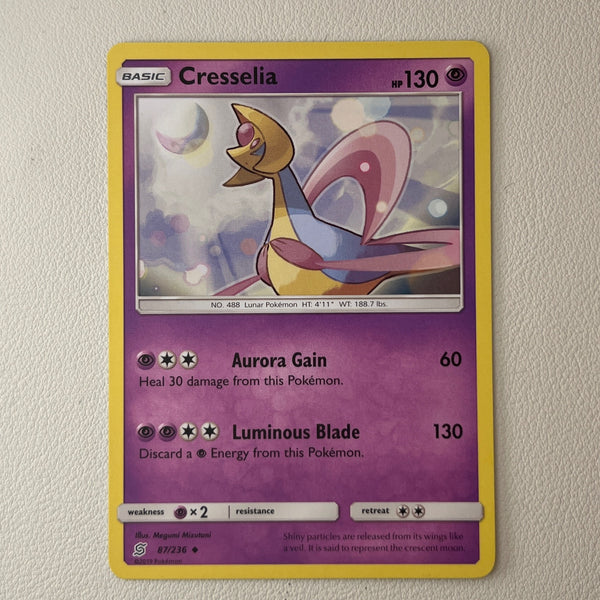 pkmn-ness-bulk01-0039-15 front