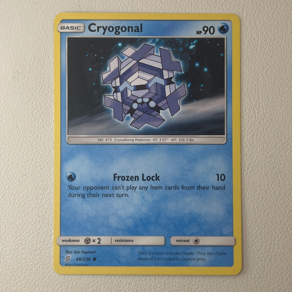pkmn-ness-bulk01-0036-15 front