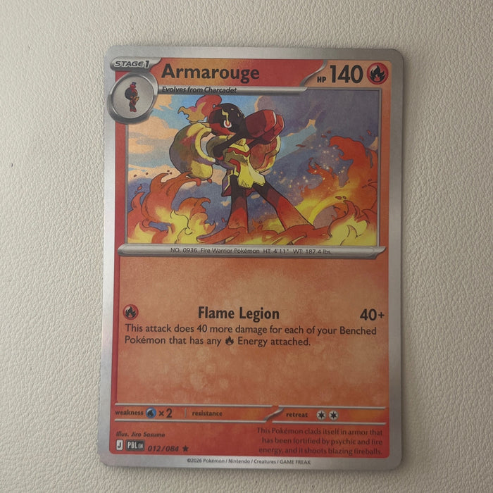 Armarouge - Holo - Pitch Black 012/084