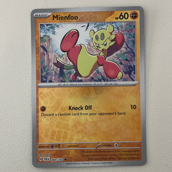 PkmnBulk-0011-15 front