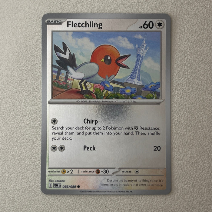Fletchling - Reverse Holo - Perfect Order 066/088