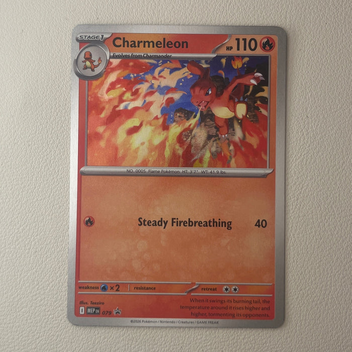Charmeleon - Cosmos Holo - MEP Black Star Promos 079
