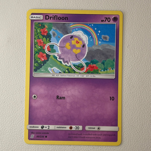 pkmn-ness-bulk01-0039-17 front