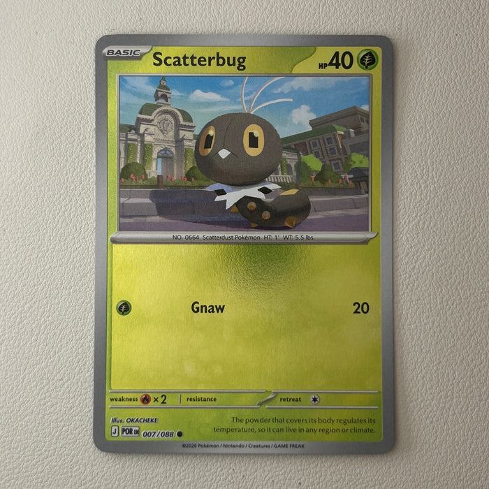 Scatterbug - Reverse Holo - Perfect Order 007/088