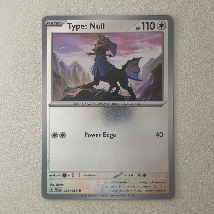 Type: Null - Reverse Holo - Pitch Black 069/084