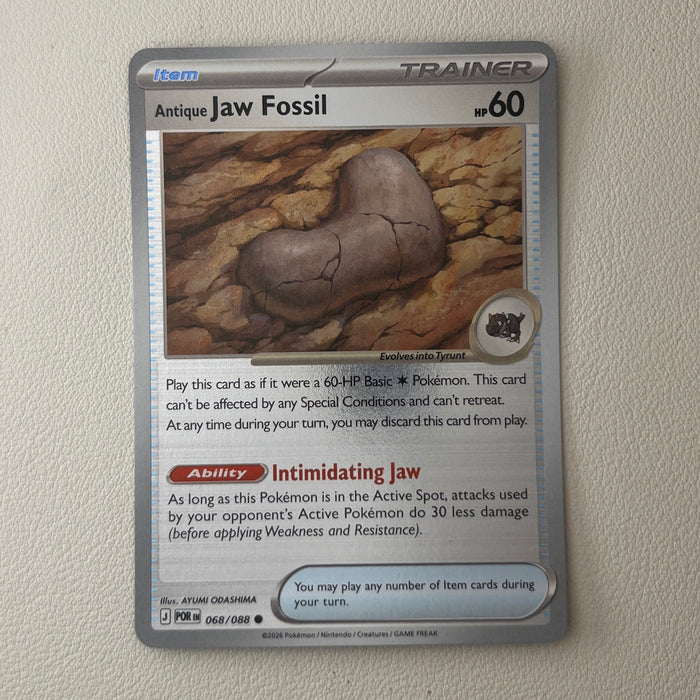 Antique Jaw Fossil - Reverse Holo - Perfect Order 068/088