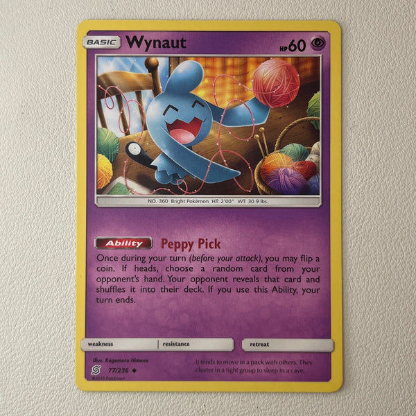 pkmn-ness-bulk01-0039-18 front